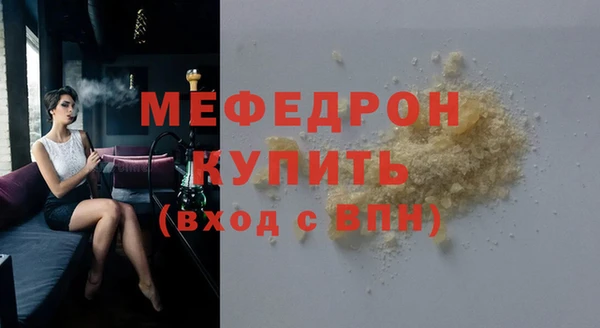 мдпв Вязники